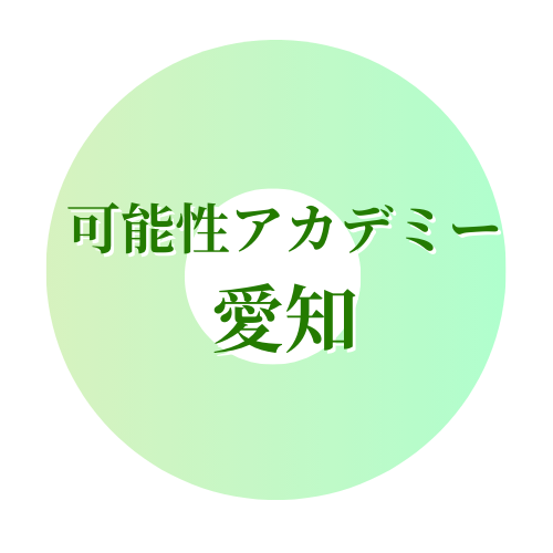 ロゴ画像
